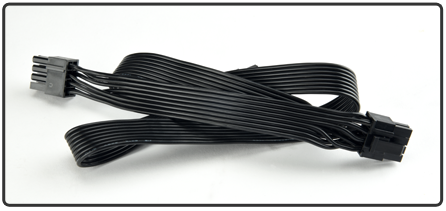 ENERMAX Power Supply